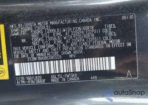 2011 Lexus Rx 350 из США, поврежденный, VIN 2T2BK1BAXBC085559